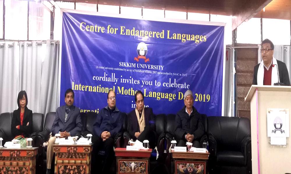Fig: Inaugural address by Dr. Samar Sinha in the International Mother Language Day